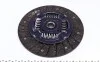 Комплект сцепления Valeo 832086 (фото 6)