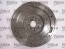 К-кт сцепления с маховиком Valeo 835014 (фото 3)