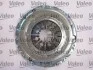 К-кт сцепления с маховиком Valeo 835014 (фото 4)