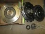 Комплект сцепления KIT4P 835026