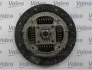 К-кт сцепления с маховиком Valeo 835076 (фото 3)
