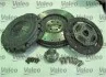 К-кт сцепления+маховик+подш-к Valeo 835084 (фото 2)