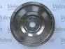 К-кт сцепления+маховик+подш-к Valeo 835087 (фото 3)