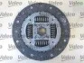 К-кт сцепления+маховик+подш-к Valeo 835101 (фото 5)