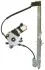 Склопідіймач Valeo 850013 (фото 1)