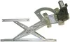 Склопідіймач Valeo 850410 (фото 1)