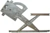 Склопідіймач Valeo 850623 (фото 1)