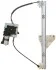 Склопідіймач Valeo 850659 (фото 1)