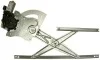 Склопідіймач Valeo 851385 (фото 1)