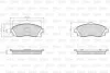Колодки гальмівні OPEL P. COMBO 1,3-2,0 CDTI 01- Valeo 872225 (фото 2)