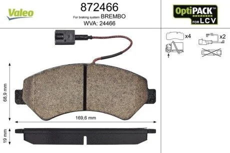Колодки гальмівні CITROEN P. JUMPER 2,2-3,0HDI 06- Valeo 872466