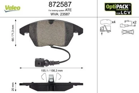 Колодки гальмівні VW P. CADDY 1,2-2,0 04- Valeo 872587