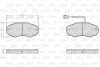 Колодки гальмівні CITROEN P. JUMPER 2,0-2,8HDI 02- Valeo 872918 (фото 2)