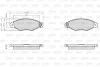 Колодки гальмівні NISSAN P. KUBISTAR 1,2-1,6 16V 03-09 Valeo 872981 (фото 2)