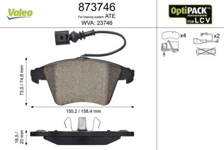 Колодки гальмівні VW P. T5 03- Valeo 873746