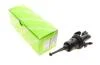 Цилиндр сцепления главный AUDI, SKODA, VW, SEAT (Пр-во VALEO) 874301