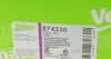 Головний циліндр зчеплення Valeo 874330 (фото 7)