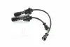 Провод свечной (комплект) (C1116) (27501-38B00) Valeo PHC