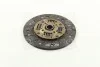 Диск сцепления (выр-во PHC) Valeo DH-21 (фото 4)