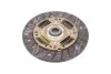 Диск сцепления DAEWOO LANOS 1.3 97- 184*127*24*20.7 DW-35