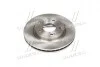 Диск тормозной передн. (D275 mm) (51712-2H000) Hyundai Elantra (06-) PHC Valeo R1054 (фото 2)