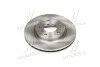 Диск тормозной передн. (D275 mm) (51712-2H000) Hyundai Elantra (06-) PHC Valeo R1054 (фото 4)