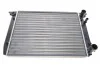 Радіатор AUDI 80 1.6/1.8 MT 86-91 (Van Wezel) 03002028