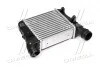 Інтеркулер A4 1.9TDI ALL 01-05 (Van Wezel) 03004221
