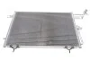 Конденсор кондиціонера AUDI 100/A6 MT/AT 90-97 (Van Wezel) 03005117