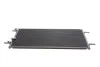 Конденсор кондиционера A6 ALL 04-11 (Van Wezel) 03005237