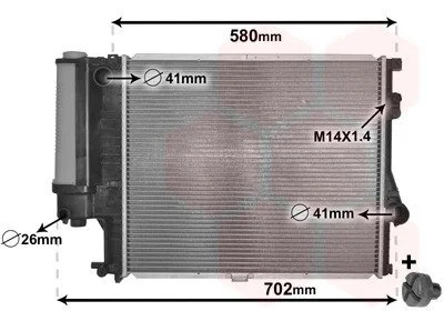 Радіатор BMW 5-SERIE E39 +AC 95-98 Van Wezel 06002186