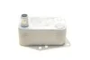 Радиатор масляный BMW 18d/20d E87/E46/E60/E90 Van Wezel 06003555 (фото 3)
