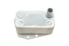 Радиатор масляный BMW 18d/20d E87/E46/E60/E90 Van Wezel 06003555 (фото 6)