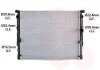 Радіатор охолодження  BMW 5 G30/G31 / BMW 7 G11/G12 09/15+ (вир-во Van Wezel) 06012771