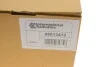 Радиатор масляный с корпусом BMW 1/3-SERIES / X3 Van Wezel 06013412 (фото 7)