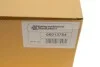Корпус масляного фильтра BMW F20/F21/F22/F30 10+ Van Wezel 06013754 (фото 7)