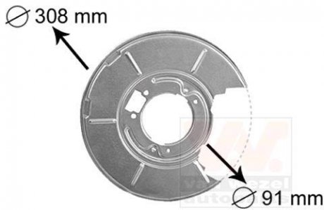 Захист гальмівного диска BMW E36,E46 Rear Left (вир-во) Van Wezel 0646373 (фото 1)