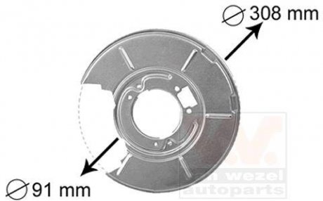 Захист гальмівного диска BMW E36,E46 Rear Right (вир-во) Van Wezel 0646374 (фото 1)