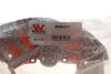 Захист гальмівного диска VAN WEZEL Van Wezel 0655371 (фото 2)