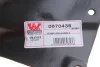 Підкрилок Van Wezel 0670436 (фото 4)