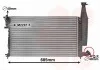 Радиатор BERL/PARTNER MT +- AC 96- (Van Wezel) 09002168