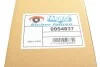 Зеркальное стекло Van Wezel 0954837 (фото 6)