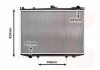 Радіатор, охолодження двигуна 13002041