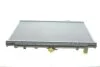 Радіатор X-TRAIL 22DCi MT AC 01- Van Wezel 13002241 (фото 4)