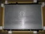 Радіатор охолодження MURANO 35i AT +-AC 03-(вир-во Van Wezel) 13002295