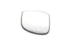 Скло дзеркала Van Wezel 1555835 (фото 2)