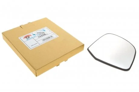 Фото 1 - скло дзеркала Van Wezel 1555835 Скло дзеркала Van Wezel 1555835 (фото 1)