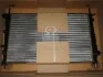 Радиатор MONDEO I 1.8TD MT 93-96 Van Wezel 18002185 (фото 1)