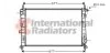 Радиатор MONDEO I 1.8TD MT 93-96 Van Wezel 18002185 (фото 2)