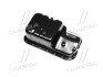 Поддон, масляный картера двигателя HONDA CIVIC 88-95 ( выр-во Wan Wezel) 2525072
